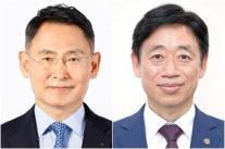 李대통령, 재경부 2차관 허장·우주청장 오태석 임명... 전문성 최우선
