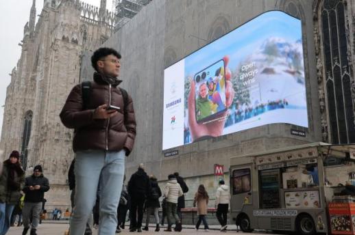 冬奥会倒计时 三星电子户外广告亮相米兰
