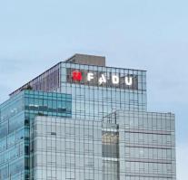 파두, 악재 딛고 주식거래 재개