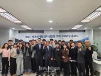 20명의 AI 무장 예비 기자 배출…인신협, 제8기 교육과정 수료식