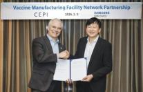 삼성바이오로직스, CEPI와 손잡고 글로벌 팬데믹 대응 나선다
