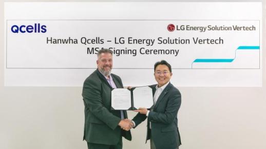 LG Energy Solution, Hanwha Qcells team up to target US energy storage boom
