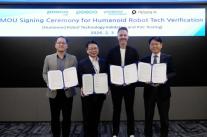 포스코, 철강 현장에 사람 닮은 로봇 투입…중후장대 피지컬 AI 시대 열었다