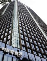 키움증권, 지난해 순이익 1조1150억원…첫 1조 돌파