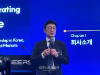 [현장] 이영신 씨어스테크놀로지 대표 없던 시장을 만들었다…입원 퇴원환자 AI 모니터링 선도