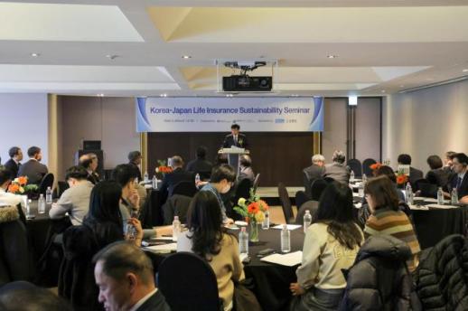 생명보험협회·일본 FALIA, 2026 한·일 생명보험 지속가능 세미나 개최