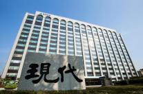 현대건설, 지난해 영업이익 6530억원…흑자전환 성공