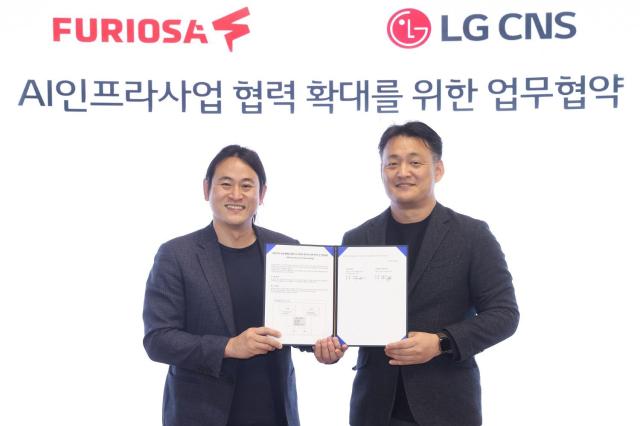 LG CNS·퓨리오사AI 협력 확대…NPU 기반 AI 인프라 실증 나선다