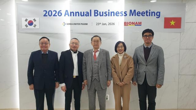 한국유나이티드제약, 베트남 의약품 시장 공략 본격화