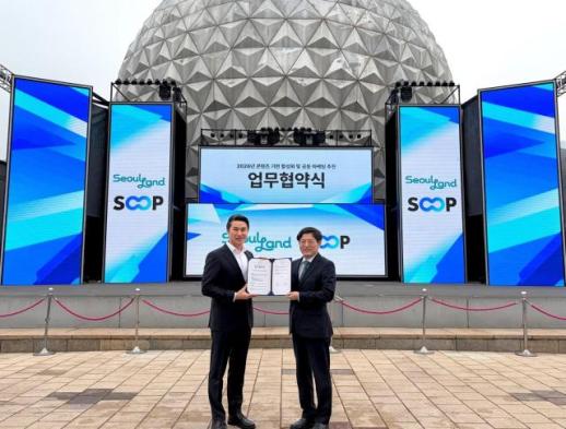 SOOP, 온라인 팬덤 넘어 오프라인 영토로…전방위 콘텐츠 생태계 구축