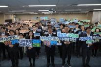 [카드업 브리핑]  NH농협카드, 체질개선·정보보호 실천 결의대회 개최 外