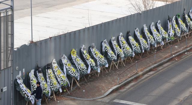 정부 공급안에 지역 반발 본격화…용산구, 국제업무지구 공급대응 TF 가동