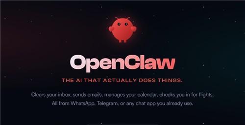 마우스·키보드까지 조작하는 AI…IT업계 오픈클로 제동