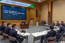 [데일리 뱅킹 브리프] NH농협은행, K-푸드 투자 활성화로 생산적 금융 판 키운다 外