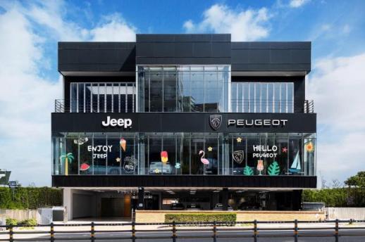 Stellantis Korea to Offer Voluntary Buyouts for First Time in Three Years