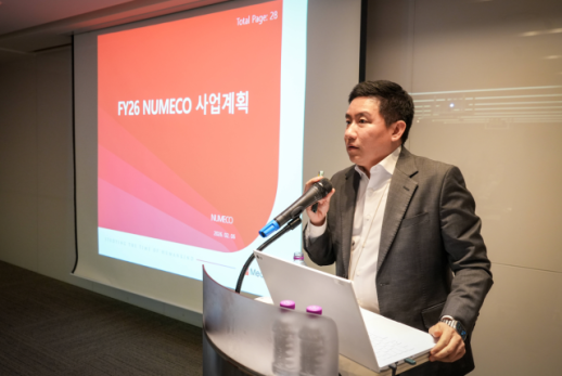 뉴메코, 킥오프 미팅 열고 성장 전략 공유…톡신·필러 투트랙 성장 본격화