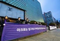 압구정 재건축 수주 경쟁 확산…DL이앤씨, 5구역 현장 행보로 존재감 부각