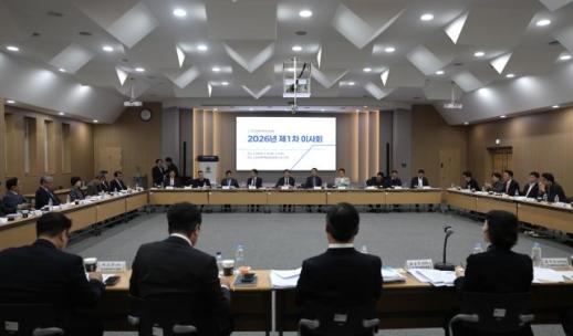 제약바이오협회, 국산 전문약 약가 인하에 보건안보 흔든다…시행 유예 촉구