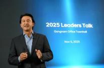 무뇨스 현대차 사장 피지컬 AI·현지화 전략 성과로…투자 기조 유지