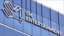 SM엔터, 4분기 영업익 62%↑ 어닝 서프라이즈…멀티 제작 시스템 통했다