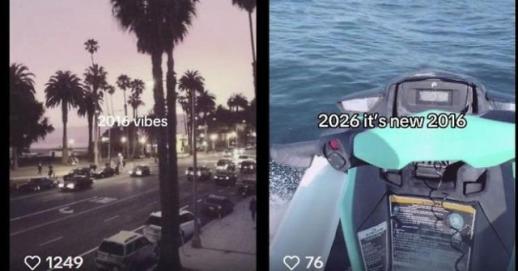 Z世代掀起回忆2016年热潮 怀旧背后折射经济压力