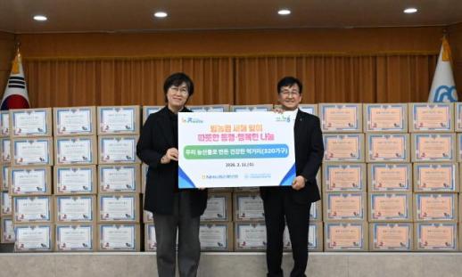 [보험업계 스냅샷] NH농협손보, 새해맞이 농산물 꾸러미 나눔 행사 실시 外