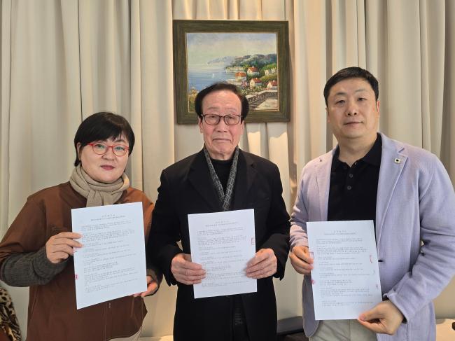 위작 논란 끝낸다…블록체인·과학감정 결합한 미술품 원스톱 플랫폼 시동