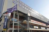 HD현대중공업, 협력사에 2000억 푼다…1인당 최대 1200만원 지급