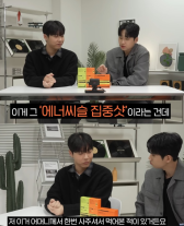 대웅제약 에너씨슬 집중샷 500만포 돌파…수험생 간식 시장 안착