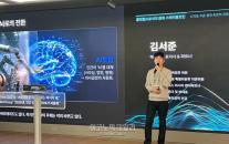 [현장] 금융 아닌 산업 플랫폼 전쟁…AI 경제 전환기, 정산 인프라 주도권 놓고 원화 스테이블코인 부상