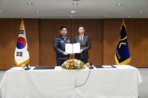 IBK Industrial Bank union ends CEO work blockade after deal on unpaid compensation