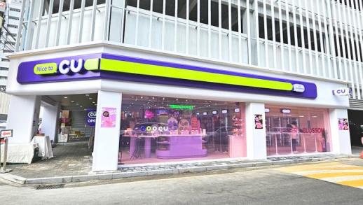 韩国网红甜品一站打卡！CU甜品主题便利店正式亮相