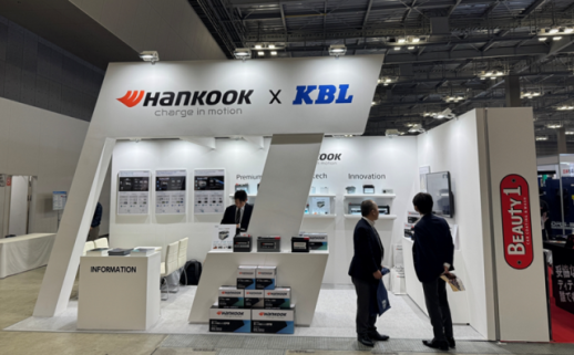 한국앤컴퍼니, 일본 車 애프터마켓 IAAE 2026 참가…글로벌 공략↑ 