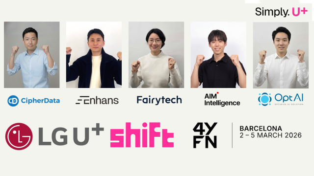 LG유플러스, MWC26서 K-스타트업 쇼케이스…AI 동맹군 이끌고 글로벌 공략