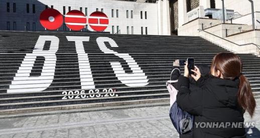 BTS完整体回归在即 二手平台周边交易量激增