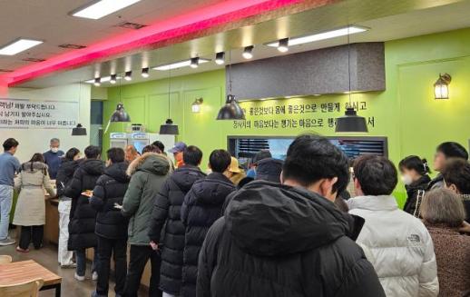 지난해 근로소득세 68조4000억원…역대 최대