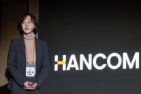 김연수 한컴 대표,  AI 수출 첫 결실…日 상장사에 안면인식 솔루션 공급 잭팟