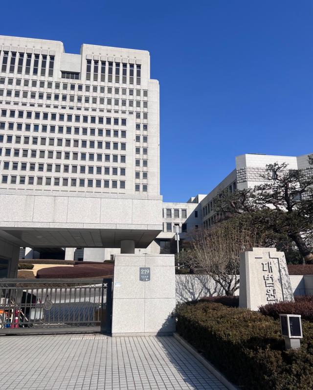 [법조 80년 ④] 공정과 정의는 왜 사라졌나