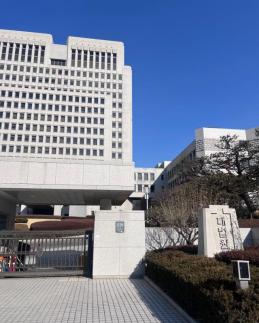 [법조 80년 ④] 공정과 정의는 왜 사라졌나