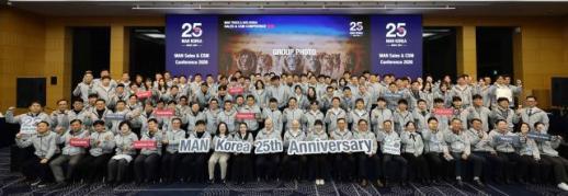 MAN Truck & Bus Korea Holds 2026 Sales and CSM Conference in Cheongju