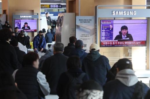 5000万韩国人围观尹锡悦最终结局