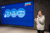 돈 버는 놀이터 된 메이플 월드…넥슨, K-로블록스로 글로벌 700만 유저 확보