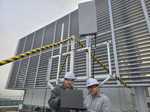 KT, 삼성전자 손잡고 7GHz 대역서 6G 핵심 안테나 성능 입증