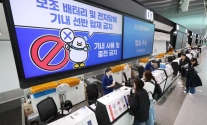 기내 충전 금지 韓 11개 항공사 전면 도입…LCC 승객 불편은 어쩌나