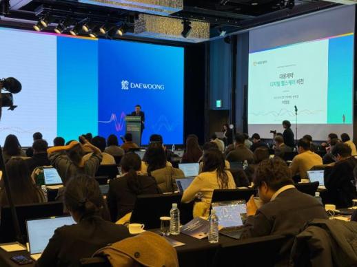 [현장] 대웅제약 병원 밖 돌봄 공백 없앤다…24시간 건강 모니터링 선언