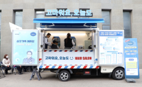 트럭으로 기업문화 배송해요 삼구아이앤씨, 국내 최초 이발트럭 개시