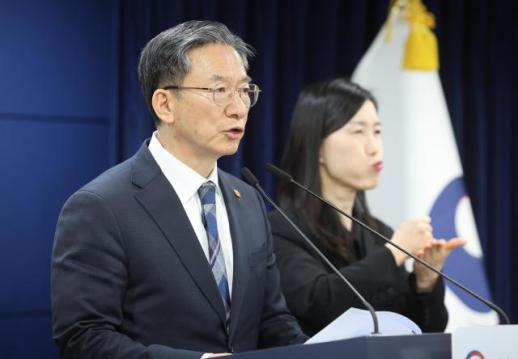 South Korea wins UK court bid to void Elliott ISDS award