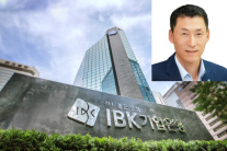 장민영號 기업은행, 30-300 프로젝트 시동…코스닥 살리고 RWA 줄이고