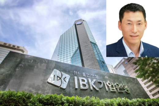 장민영號 기업은행, 30-300 프로젝트 시동…코스닥 살리고 RWA 줄이고