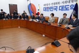 [김낭기의 관점]민주당 강경 노선, 검찰 개혁을 개악 만들라